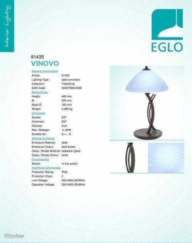 Настільна лампа Eglo 91435 Vinovo (42249)