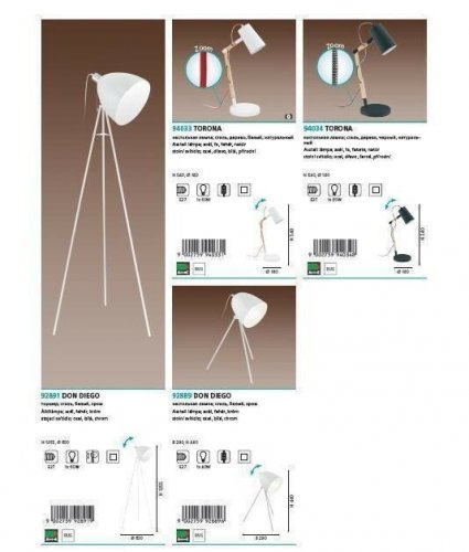 Настільна лампа Eglo 94033 Torona