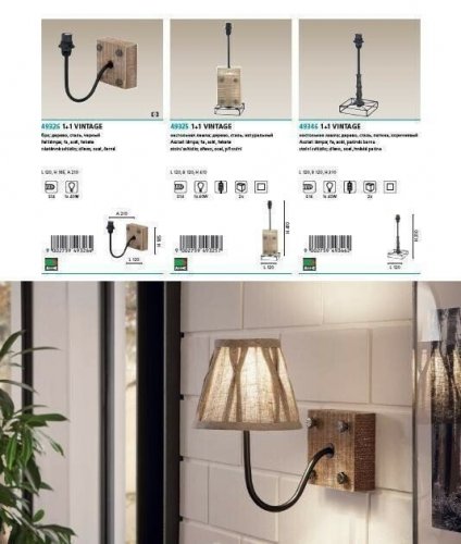 Настільна лампа Eglo 49325 Vintage (74438)