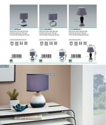 Настільна лампа Eglo 97093 Lagonia 1 (96166)