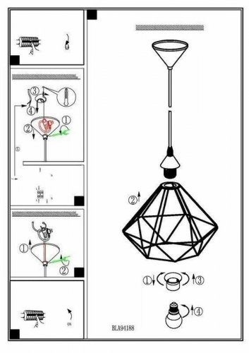 Светильник подвесной Eglo 94188 Tarbes (82766)