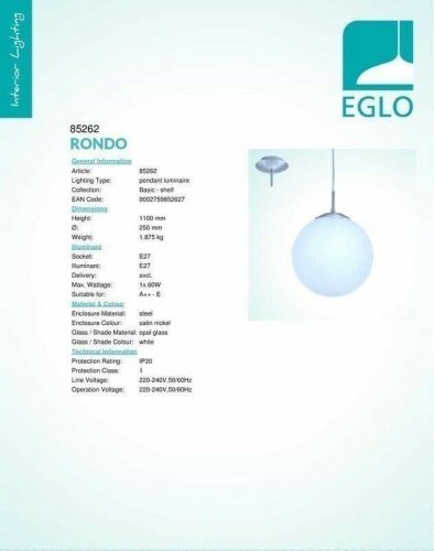 Світильник підвісний Eglo 85262 Rondo (33898) 