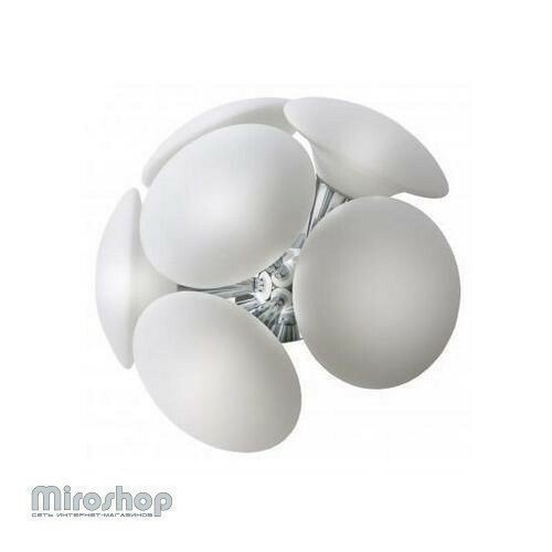 Люстра Azzardo AZ0345 Pills 50 top (LC7008-M-CH-WH) (15836)