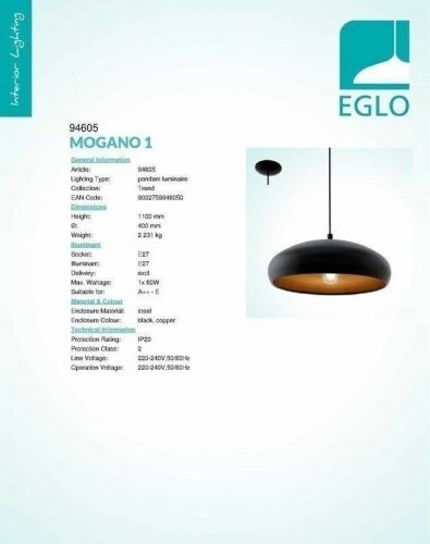 Світильник підвісний Eglo 94605 Mogano 1 (83021)