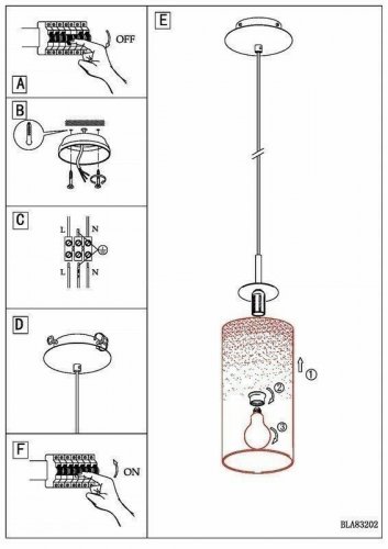Світильник підвісний Eglo 85977 Troy 3 (33908)