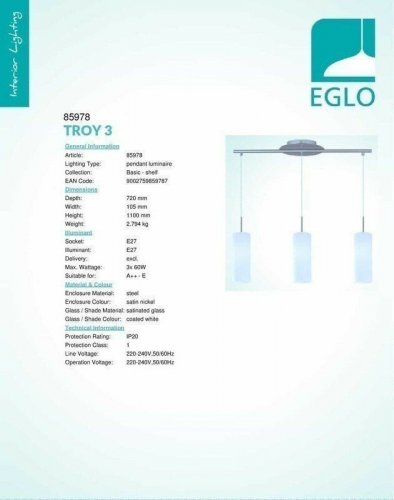 Світильник підвісний Eglo 85978 Troy 3 (33321)