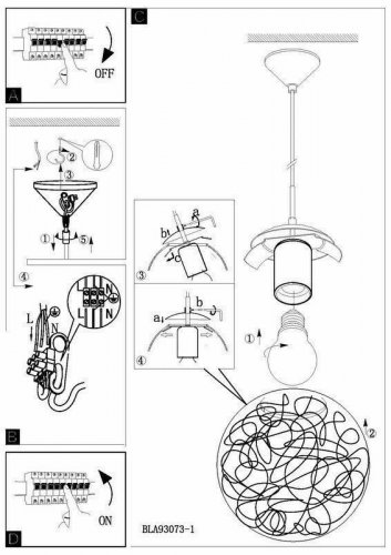 Светильник подвесной Eglo 93073 Luberio (63984)