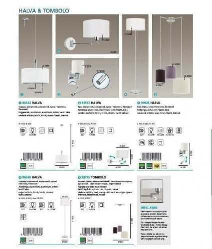 Светильник подвесной Eglo 92755 Tombolo (57932)