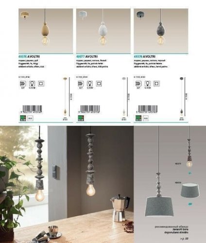 Подвесной светильник Eglo 49376 Avoltri (89046)