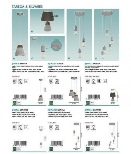 Підвісний світильник Eglo 95523 Silvares (89212) 