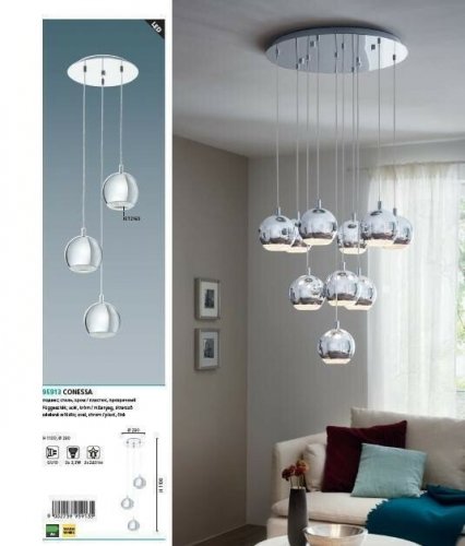 Підвісний світильник Eglo 95913 Conessa (89252)