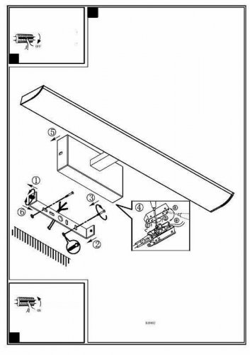 Підсвічування для картин Eglo 94612 Tabiano (83026)