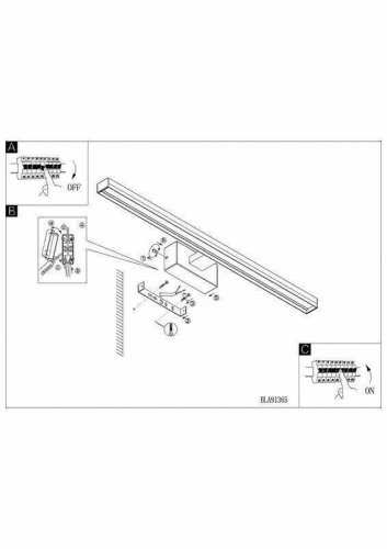 Світильник настінний Eglo 91365 Hakana (42125)