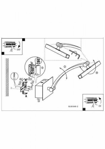 Підсвічування для картин Eglo 91648 Doreen 1 (42128)