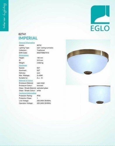 Потолочный  светильник  Eglo  82741  Imperial  (32515)