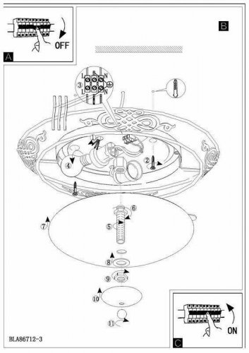 Стельовий світильник Eglo 86712 Mestre (32528)