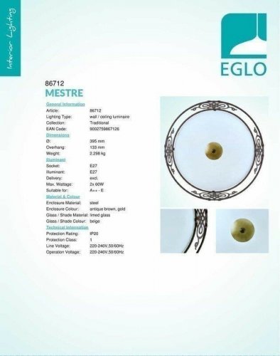Стельовий світильник Eglo 86712 Mestre (32528)