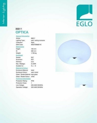Потолочный светильник Eglo 86811 Optica (30065)