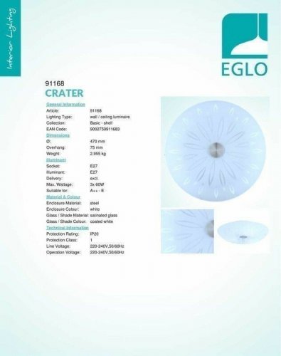 Светильник потолочный Eglo 91168 Crater (42323)