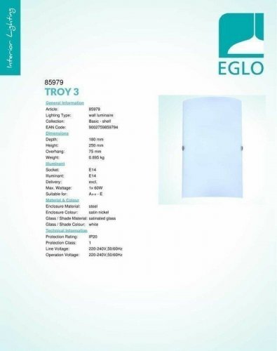 Потолочный светильник Eglo 85979 Troy 3 (30059)