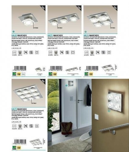 Стельовий світильник Eglo 94572 Marchesi