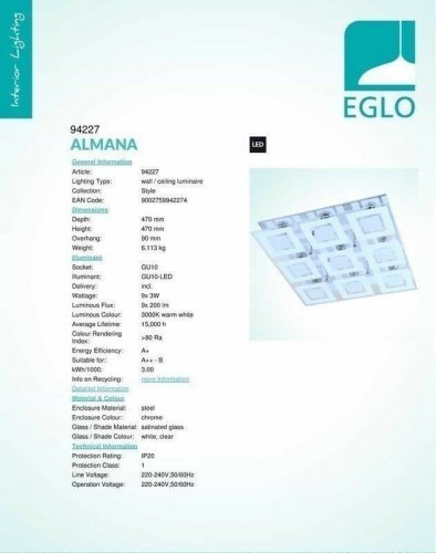 Світильник стельовий Eglo 94227 Almana (82782)