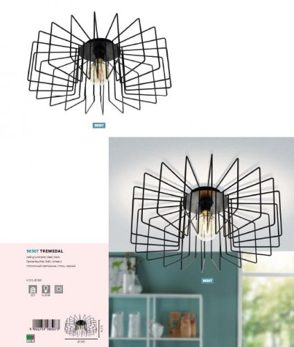 Стельовий світильник Eglo 98507 TREMEDAL (26389)