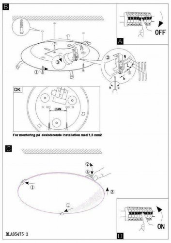 Светильник потолочный Eglo 82886 Twister (36559)