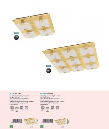 Стельовий світильник Eglo 97728 VICARO (14735) 