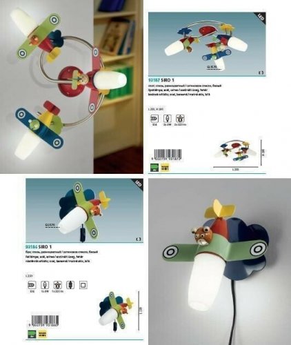 Бра Eglo 93186 Siro 1