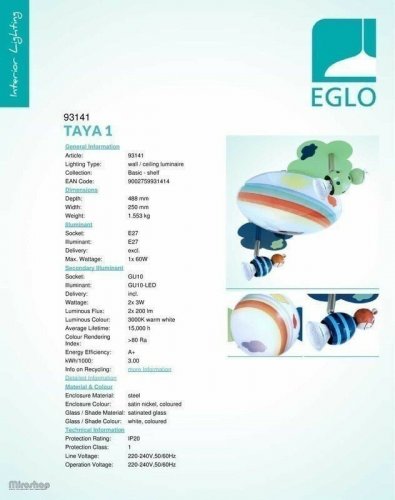 Люстра Eglo 93141 Taya 1 (64180)