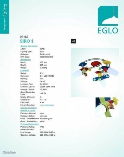 Люстра Eglo 93187 Siro 1