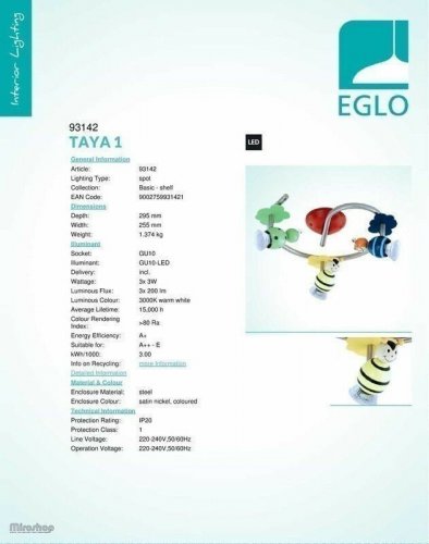 Люстра Eglo 93142 Taya 1 (64181) 