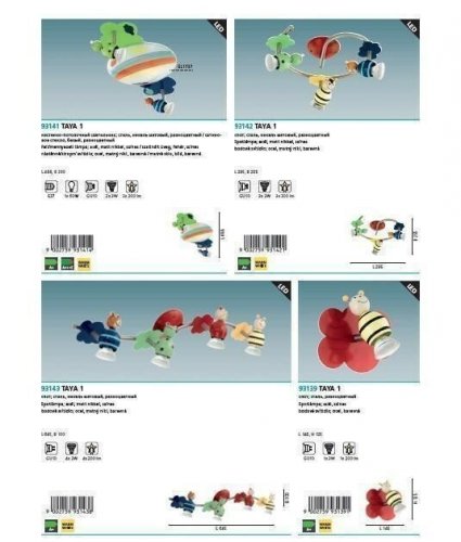 Люстра Eglo 93142 Taya 1 (64181) 