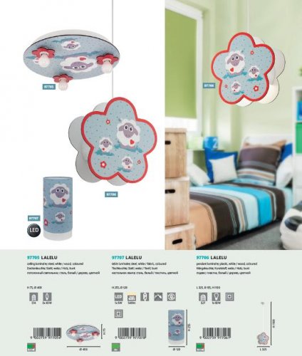 Люстра Eglo 97705 LALELU (12729)