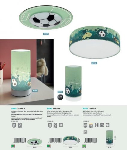 Люстра Eglo 97762 TABARA (14863)