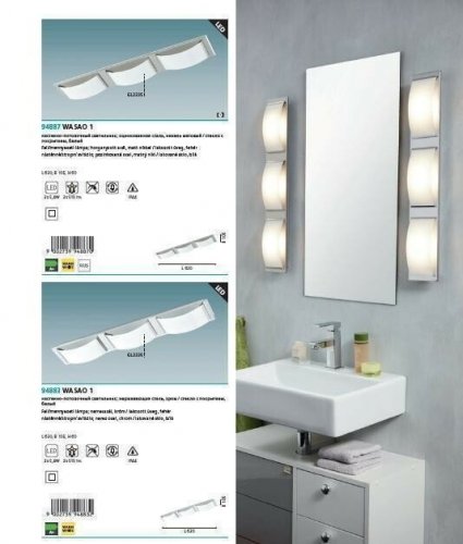 Светильник для ванной Eglo 94883 Wasao 1 (88608)