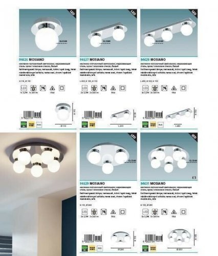 Потолочный светильник Eglo 94629 Mosiano (83039)