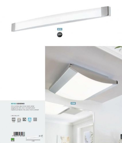 Настенный светильник Eglo 98193 SIDERNO (26248)