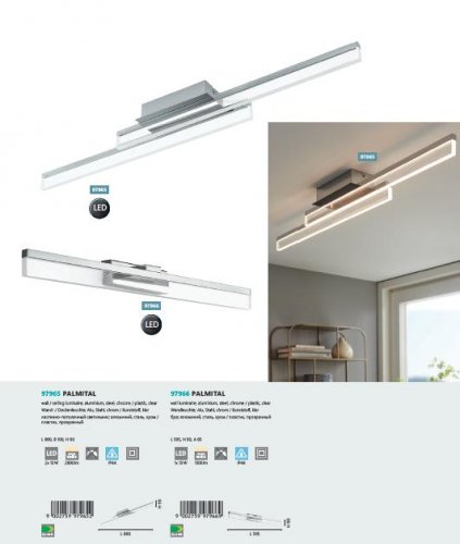 Стельовий світильник Eglo 97965 PALMITAL (14934)