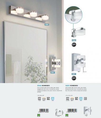 Настенный светильник Eglo 97842 ROMENDO (26196)