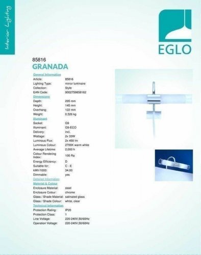 Настенный светильник Eglo 85816 Granada (31123)