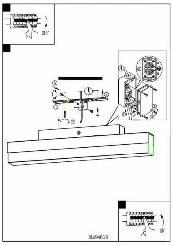 Подсветка Eglo 94618 Torretta (83032)