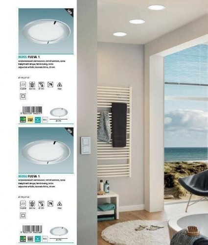 Точковий світильник Eglo 96055 Fueva 1 (90105)