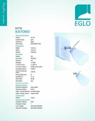 Спот Eglo 91778 Katoro