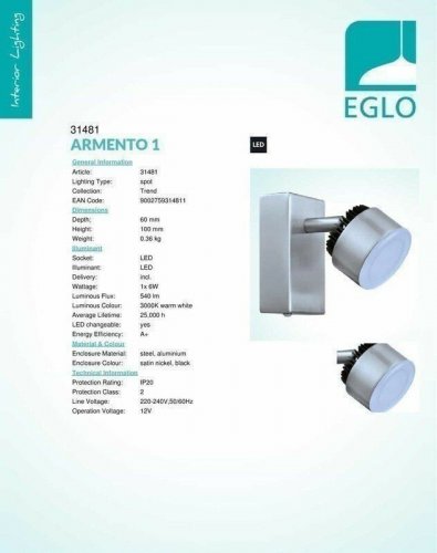 Спот Eglo 31481 Armento 1 (72097)