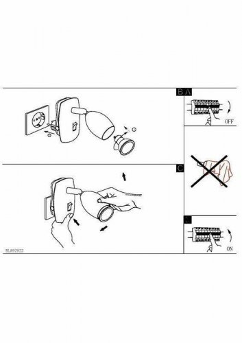 Спот Eglo 92923 Brivi 1
