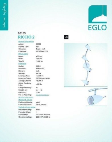 Спот Eglo 93133 Riccio 2 (64083)