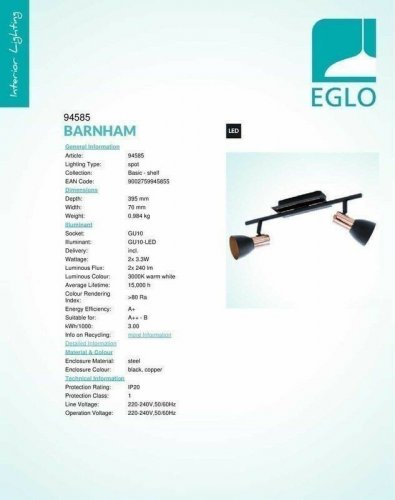 Спот Eglo 94585 Barnham (83005)