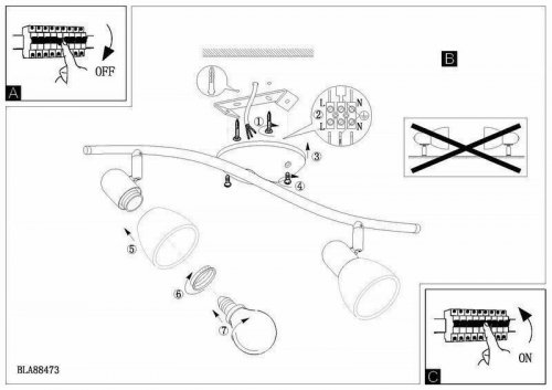 Спот Eglo 88473 Dakar 1 (37046)